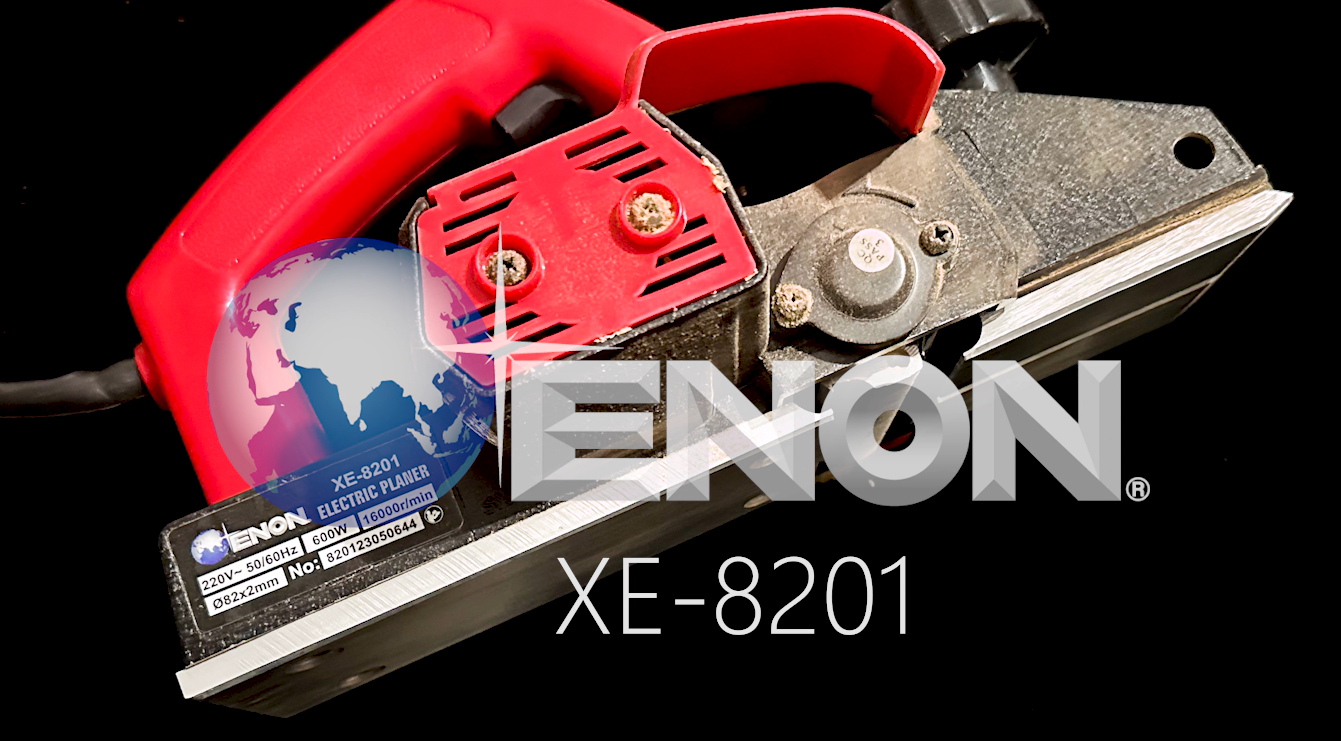 Enon, the world’s most versatile power tools, to launch on Amazon Enon, the world’s most versatile power tools, to launch on Amazon